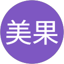 中村美果 profile picture