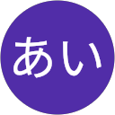あい profile picture