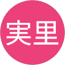 山本実里 profile picture