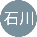 石川千賀子 profile picture