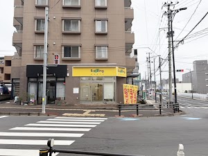 買取専門店 エコリング 仙台泉中央店 place picture