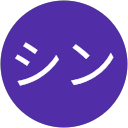 オオシン profile picture