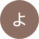 よっしー profile picture