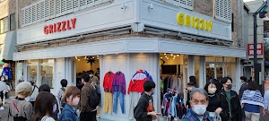 古着買取 BAZZSTORE下北沢北口店(現:東口 バズストア) place picture