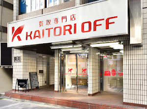 買取エリート横浜店 place picture