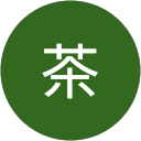 緑茶 profile picture