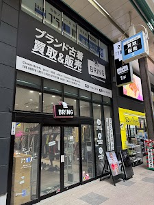 ブラリバ 札幌店 place picture