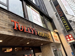 古着買取 BAZZSTORE渋谷ファイヤー通り店(バズストア) place picture