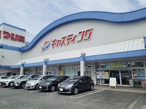 釣具のキャスティング 福岡店 place picture
