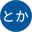 。とか profile picture