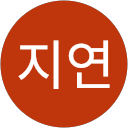 김지연 profile picture