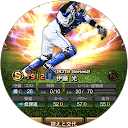 佐野 profile picture