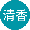 保苅清香 profile picture