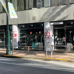 BUY&SELL フクウロ渋谷神南店 place picture