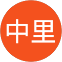 陽一中里 profile picture
