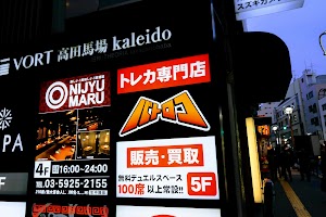 トーナメントセンターバトロコ高田馬場 place picture