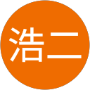 春田浩二 profile picture
