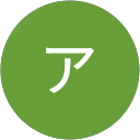 アンタレス profile picture