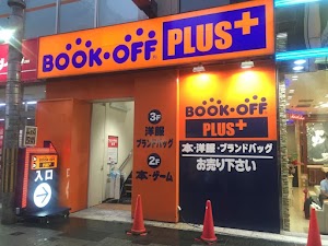 BOOKOFF PLUS なんば戎橋店 place picture
