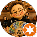 エヴァンゲリオン profile picture