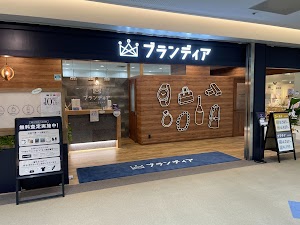 ブランディア横浜店 place picture