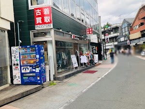 古着買取 BAZZSTORE原宿キャットストリート北ウイング店(バズストア) place picture