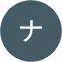 かみやナオミ profile picture