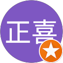 太田正喜 profile picture