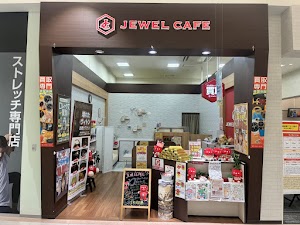 買取専門店 ジュエルカフェ ゆめタウン広島店 place picture