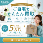 なんぼや