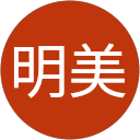 西村明美 profile picture