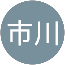 市川小海老蔵 profile picture