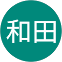 和田沙央理 profile picture