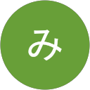 みこと profile picture