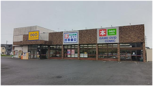 ゲオ東峰町店 place picture