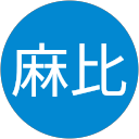 勝野麻比 profile picture