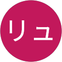 Nリュリュ profile picture