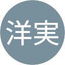 松浦洋実 profile picture
