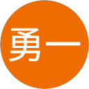 佐藤勇一勇一 profile picture