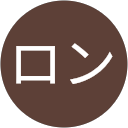 ロンロン profile picture
