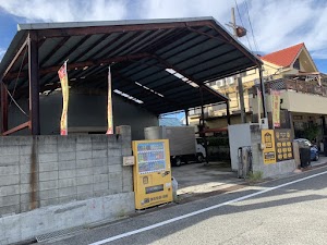 大阪買取コム 岸和田店 place picture