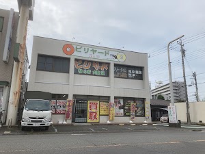 カメラのリサマイ 所沢店 place picture