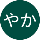 さやか profile picture