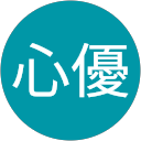 芳賀心優 profile picture