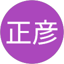 須藤正彦 profile picture