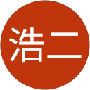 林浩二 profile picture