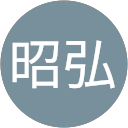 原昭弘 profile picture