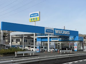 WECARS川崎宮前店 place picture