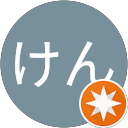 けん profile picture