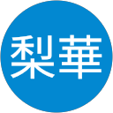 田中梨華 profile picture